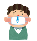 風邪をひいている人